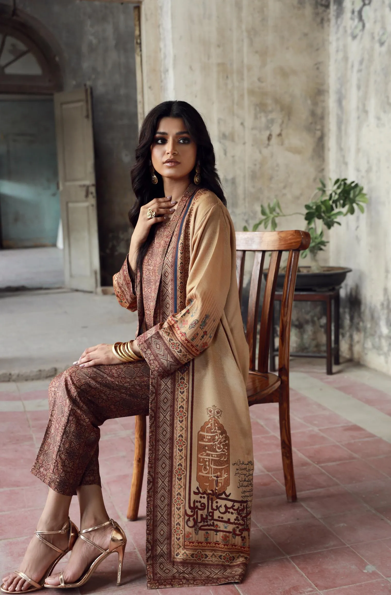 Dasht Coat - Shades of Sand