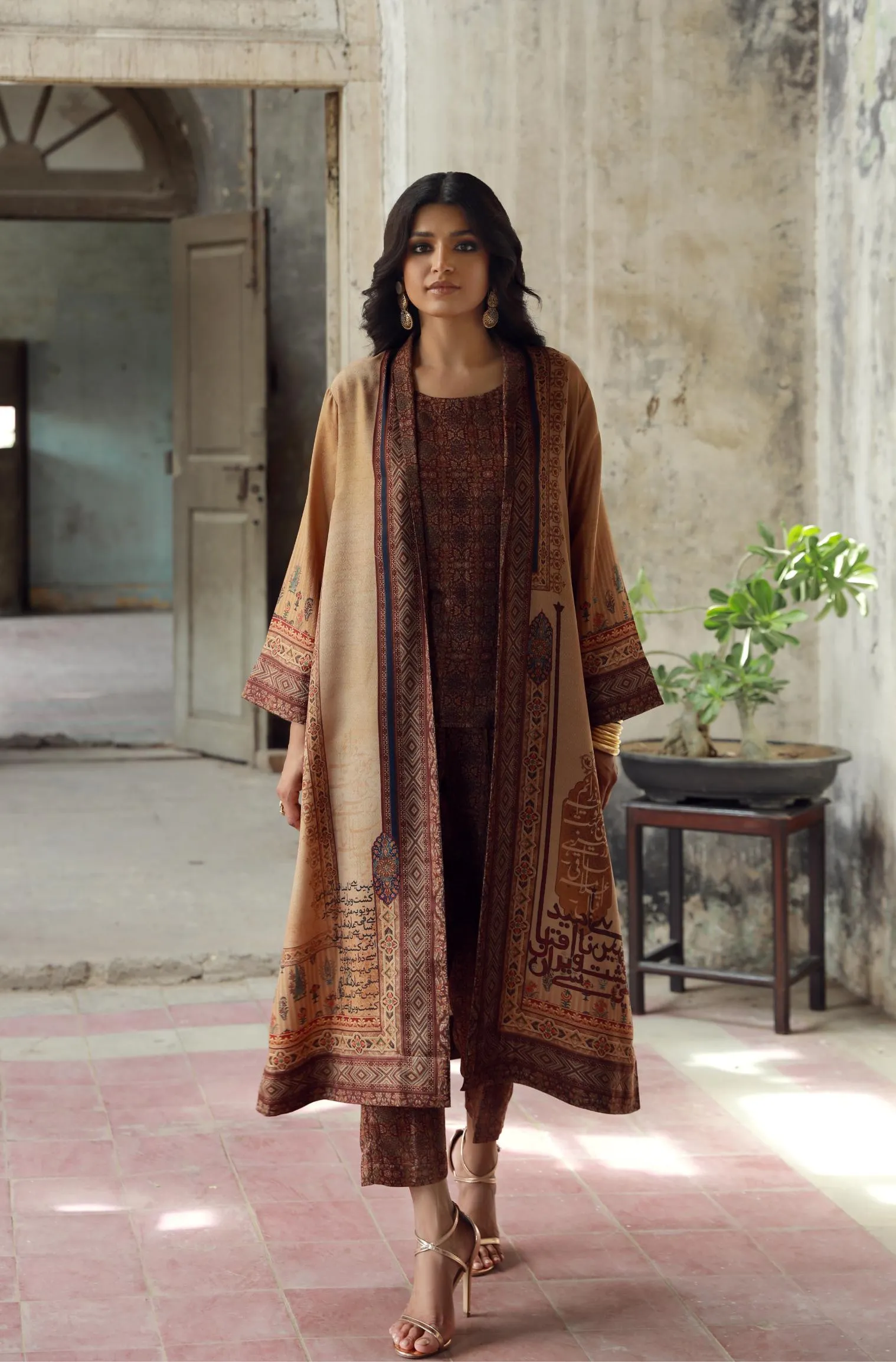 Dasht Coat - Shades of Sand
