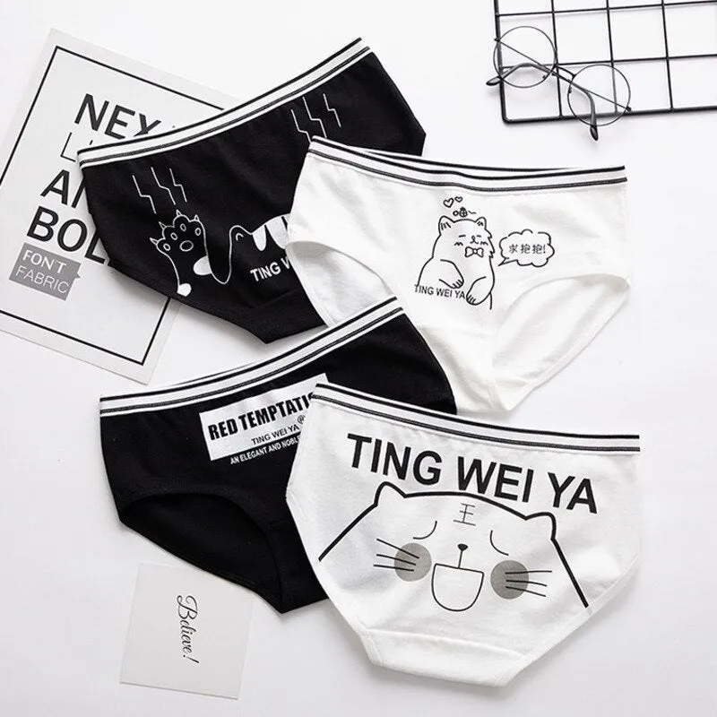 Simple Black White Cat Panties