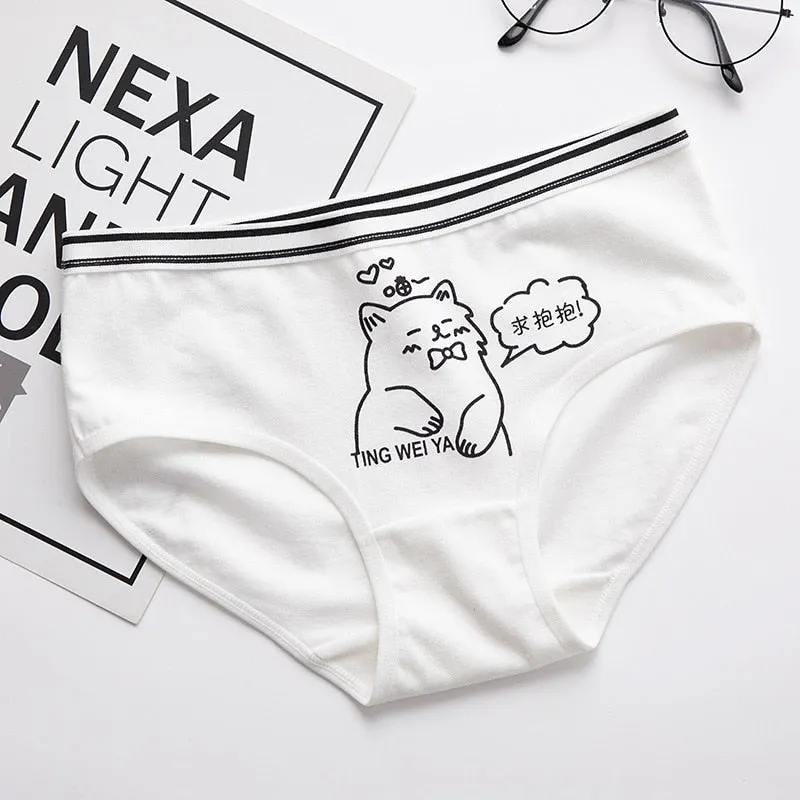 Simple Black White Cat Panties